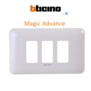 BTicino รุ่น Magic Advance ฝาครอบ 3 ช่อง สีขาว บิทิชิโน