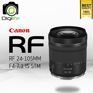 สินค้า Canon Lens RF 24-105 mm. F4-7.1 IS STM [ For EOS R, RP ] - รับประกันร้าน Digilife Thailand 1ปี