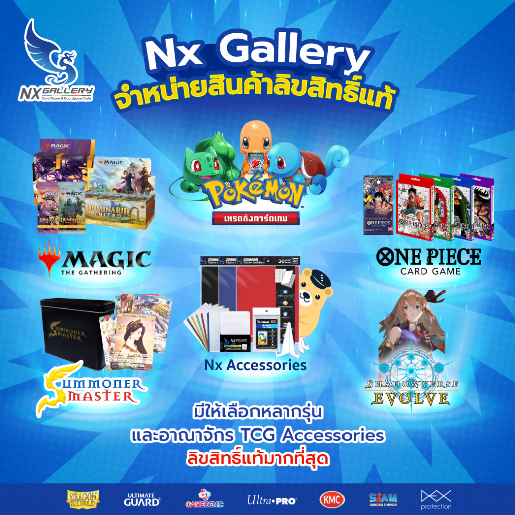 ภาพสินค้าBooster Pack - ซองสุ่ม สการ์เล็ต & ไวโอเล็ต ex - Scarlet & Violet ex (Pokemon TCG SV1 / โปเกมอนการ์ด ภาษาไทย) จากร้าน nx_gallery บน Shopee ภาพที่ 2