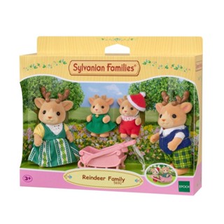 Sylvanian Families Reindeer Family / ครอบครัวเรนเดียร์