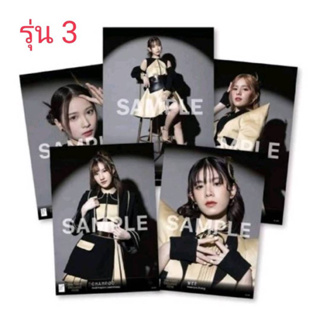 รูป ฟตช BNK48-รุ่น 3 Token exclusive item ชุดทอง แยกขาย พร้อมส่ง