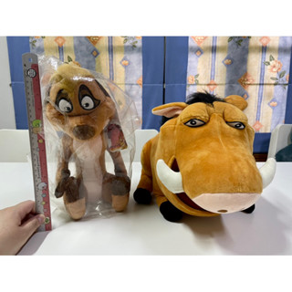 [2ตัว] ตุ๊กตา 12 นิ้ว ทีโมน + พุมบ้า ไลอ้อนคิง Teemone Pumba Lion King plush