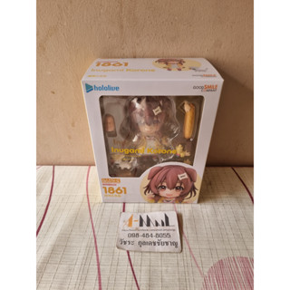 Good Smile Company - Nendoroid 1861 Inugami Korone