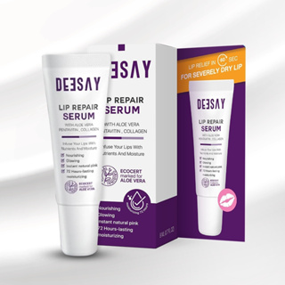 Deesay Lip Repair Serum 8ml .ดีเซย์ลิปรีแพร์เซรั่ม ลิปสักปาก ฟื้นฟู พร้อมบำรุง 8มล.