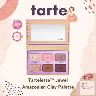 [พร้อมส่ง/แท้💯] Tarte Tartelette Jewel Amazonian Clay Palette