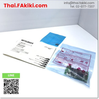 พร้อมส่ง,(B)Unused*, FR-A7AP Converter ,คอนเวอร์เตอร์ สเปค - ,MITSUBISHI (66-005-461)