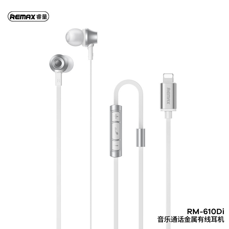 remax-rm-610di-หูฟัง-ไออโฟนน-1-5เมตร-เสียงดีพร้อมส่ง-250166