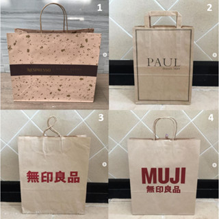 ถุงกระดาษ ถุง แบรนด์ NESPRESSO , PAUL , MUJI ของแท้ สวยหรูมาก เรียบๆ สายแข็งแรง แนะนำ มาจาก shop โดยตรง