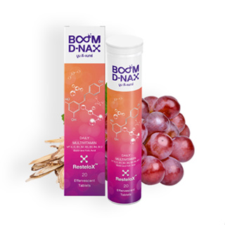 [พร้อมส่ง ส่งฟรี](ของแท้ 100%) Boom DNAX เม็ดฟู่ ชะลอวัย 20 เม็ด นอนน้อย เพิ่มความสดชื่น