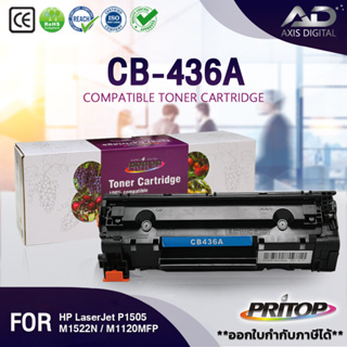 AXISDIGITAL หมึกเทียบเท่าCB436A/436A/HP36AToner For CANON313/CRG313/CARTRIDGE313 For M1120/M1522/P1505/M1120mfp/M1522mfp