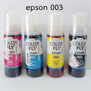 ภาพหน้าปกสินค้าหมึก Epson 003 Ink Refill Color fly 100ml L1110 / L3110 / L3150 / L5190 หมึกปริ้นเตอร์ หมึกเทียบคุณภาพสูง ที่เกี่ยวข้อง