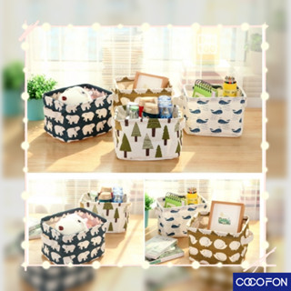 #CC25 Small storage basket cartoon ตะกร้ากันน้ำ ตะกร้า ตะกร้าเก็บของ กล่องเก็บของ ตะกร้าใส่ของพับได้ ขนาดเล็ก