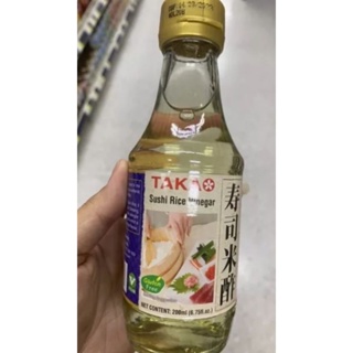 น้ำส้มสายชู สำหรับปรุงช้าวซูชิ ตรา ทาคาโอะ 🍣🍣 Sushi Rice Vinegar (TakaO Brand )