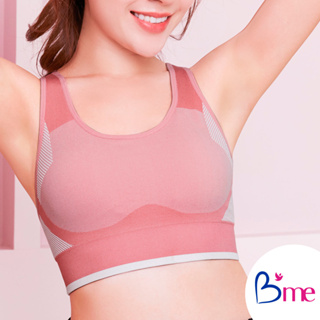 Bme เสื้อชั้นใน รุ่น MER001 สีชมพู