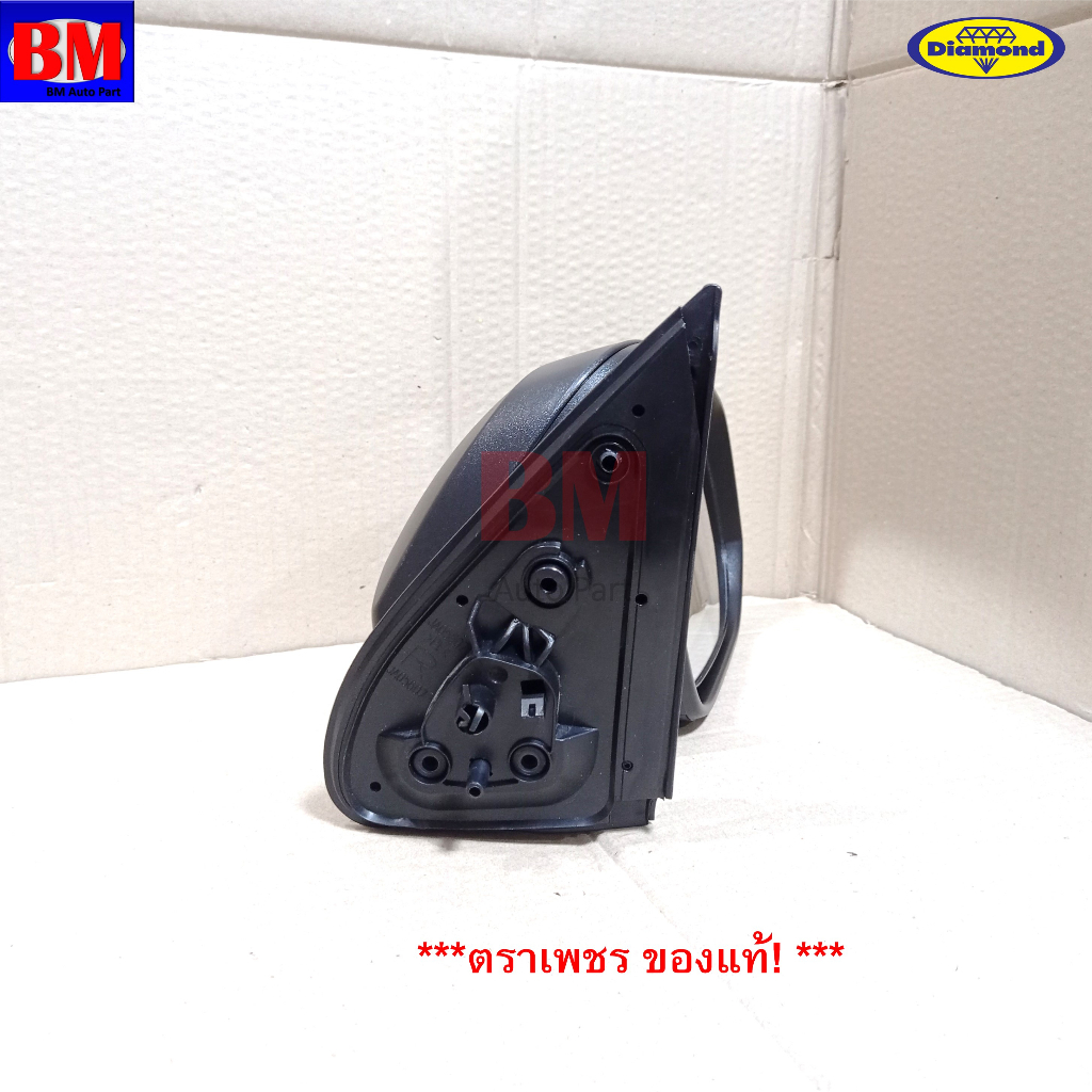 กระจกมองข้าง-รีโว่-revo-ธรรมดา-สีดำ-ปรับมือ-ปี-2015-2023-toyota-ตราเพชร-15-89000-bb