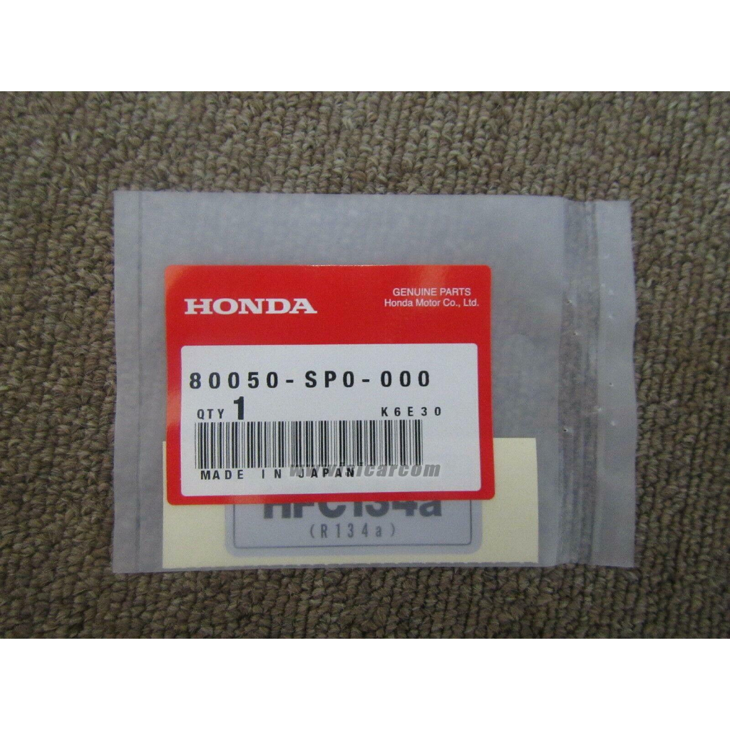 ของแท้-รอของ-3-4-วัน-19043-pla-e00-สติ๊กเกอร์คำแนะนำ-ฮอนด้า-honda-ใช้ได้หลายรุ่น-ของแท้เบิกศูนย์-รบกวนเช็คตรงรุ่