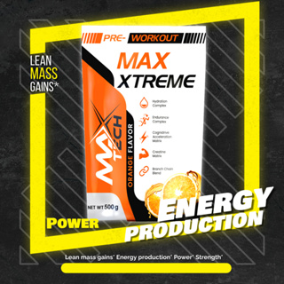 ภาพหน้าปกสินค้าเพิ่มแรง x8 Max Xtremeเพิ่มแรง PRE-WORKOUT - เพิ่มแรงก่อนออกกำลังกาย ซึ่งคุณอาจชอบสินค้านี้