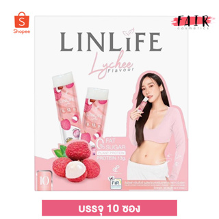 ภาพหน้าปกสินค้าPananchita LinLife Lychee ปนันชิตา ลินไลฟ์ ลิ้นจี่ [10 ซอง] โปรตีน เจลลี่ อั้ม ที่เกี่ยวข้อง