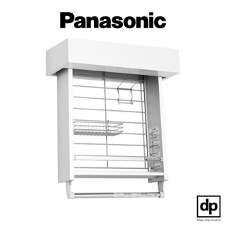 Panasonic - ชั้นเก็บของอเนกประสงค์ Pull Down Unit ขนาด 45 ซม.