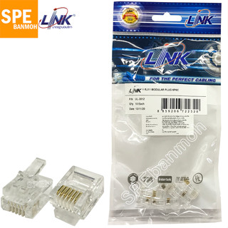 Plug RJ11 LINK (UL-3011) 10Pack