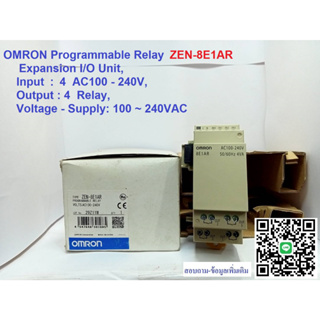 OMRON Program Relay, ZEN, Expand I/O Unit  ZEN-8E1AR 100-240VAC
