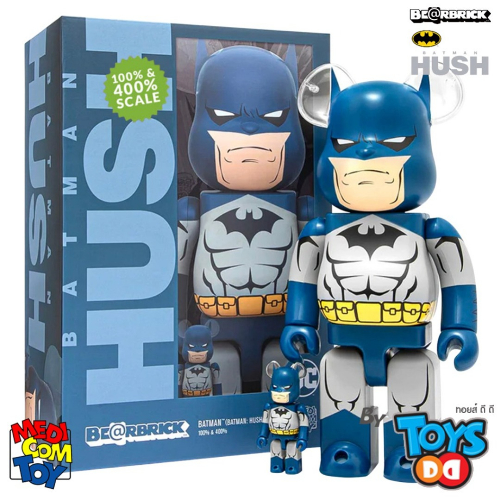 Be@rbrick BATMAN (BATMAN HUSH Version) 1000%, 400% & 100% | Shopee