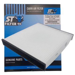 โปรโมชั่น : กรองแอร์ TOYOTAVIGOVIOSYARISCOMMUTERFORTUNERALTIS วีโก้ วีออส ยารีส194 มม.x215 มม. x 28 มม. WIXAARONST-FILTER