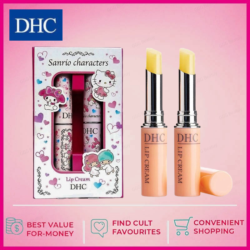 ภาพหน้าปกสินค้าส่งไว DHC Lip Cream/Hello Kitty set ดีเอชซี ลิปสติก Lipstick ลิปมัน ลิปบาล์ม เพิ่มความชุ่มชื้นให้ริมฝีปาก