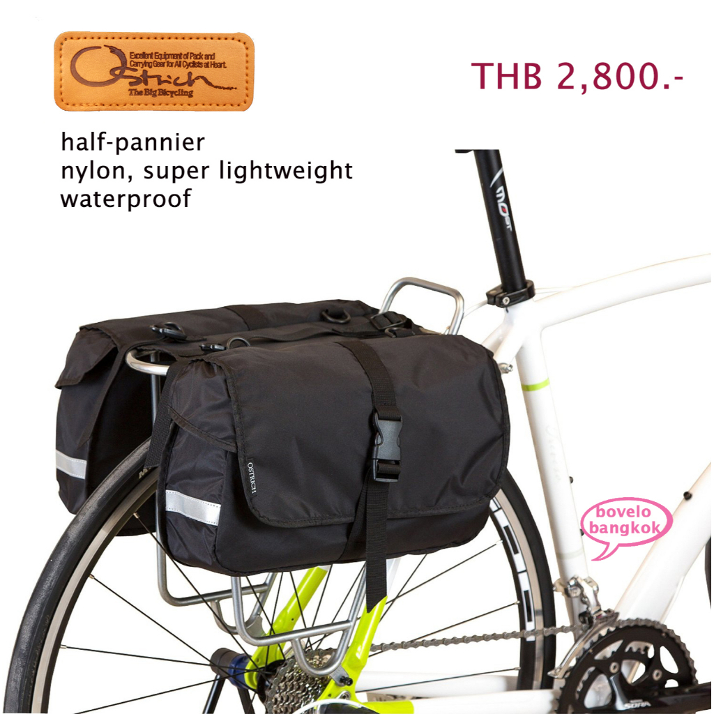 กระเป๋า-ostrich-รุ่น-p115s-half-pannier