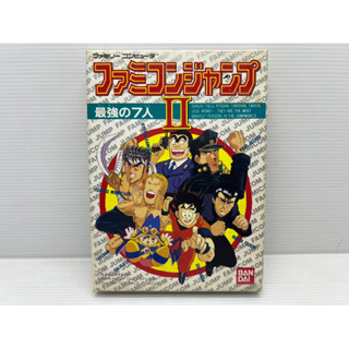 FAMICOM JUMP II SAIKYO NO SHICHININ 1991 BANDAI