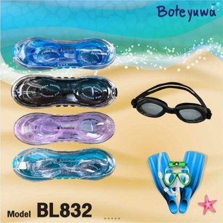 แว่นตาว่ายน้ำผู้ใหญ่ เด็กโตใส่ได้ ป้องกันแสง UV ลดหมอก กันน้ำไม่ให้เข้าตาได้เป็นอย่างดี แว่นดำน้ำ