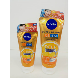 ใหม่! NIVEA EXTRA BRIGHT C&amp;HYA VITAMIN WASH FOAM (50, 100 ML.) นีเวีย เอ็กซ์ตร้า ไบรท์ ซี แอนด์ ไฮยา วิตามิน วอช โฟม