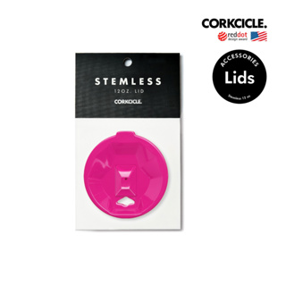 CORKCICLE ฝาแก้วน้ำดีไซน์พิเศษ เหมาะสำหรับรุ่น STEMLESS LID NEON PINK 355ML (12OZ)