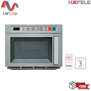 สินค้า [0% 10 เดือน] (HAFELE) ไมโครเวฟเชิงพาณิชย์  ซีรี่ย์ พลัส  COMMERCIAL MICROWAVE  PLUS SERIES (495.06.497)