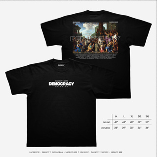 ภาพหน้าปกสินค้าSADBOY : DEMOCRACY 1671 | Oversized T-shirt | 100% Premium Cotton ที่เกี่ยวข้อง