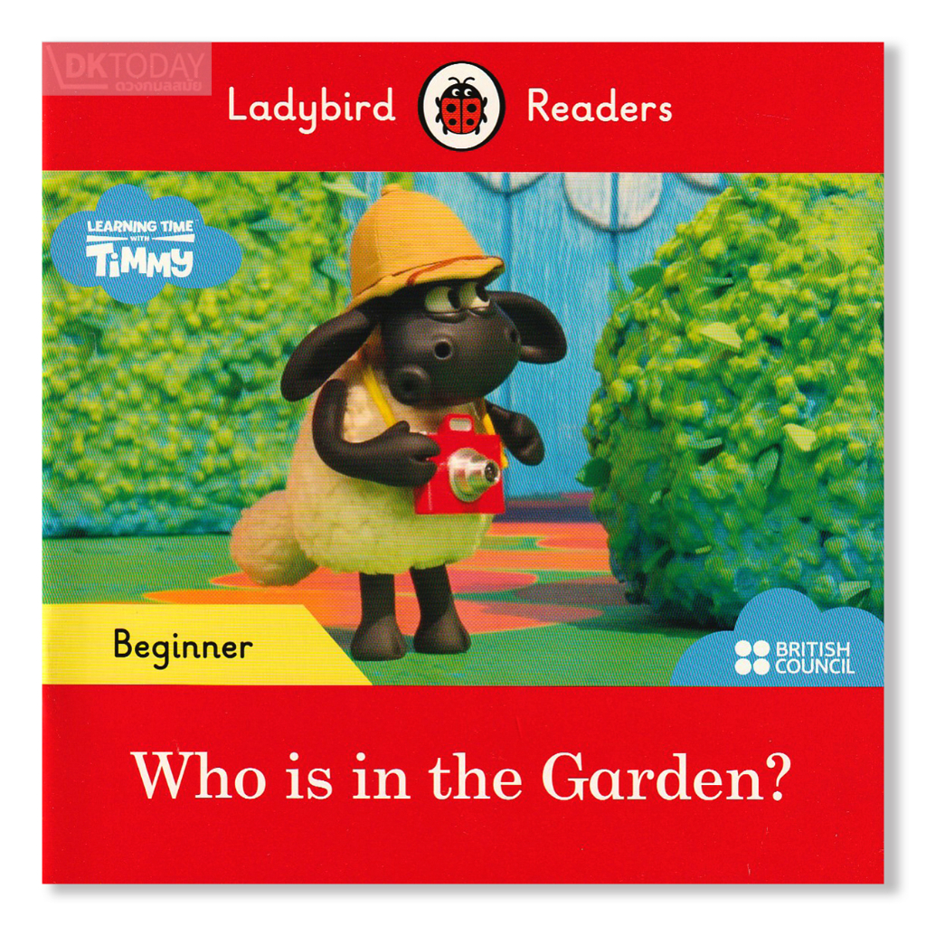 dktoday-หนังสือ-ladybird-readers-beginner-who-is-in-the-garden-with-code