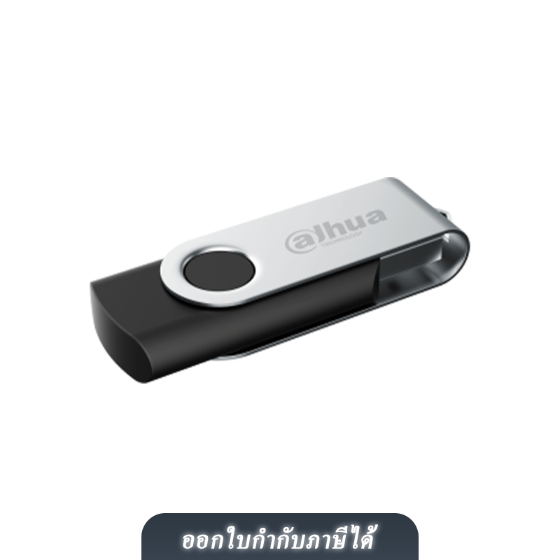 DAHUA FLASHDRIVE รุ่น DHI-USB-U116-20 ความจุ 16GB,32GB | Shopee Thailand