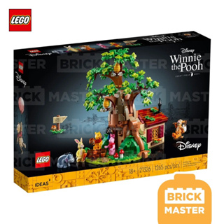 Lego 21326 Winnie the Pooh (ของแท้ พร้อมส่ง หายาก)