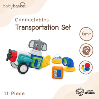 ของเล่นเด็ก เสริมสร้างพัฒนาการ Baby Einstein Connectables Dive &amp; Soar บล๊อคตัวต่อ 11 ชิ้น