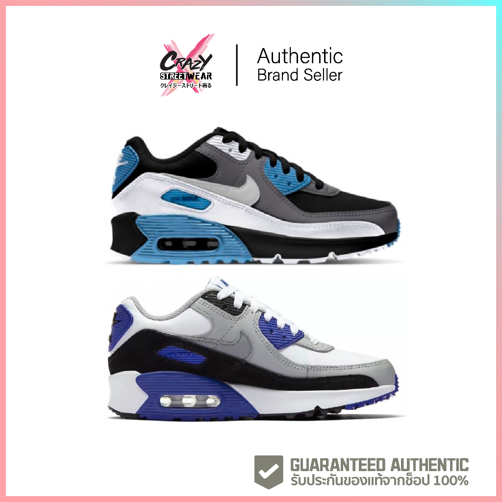 Nike air max ivo ltr ราคา cheap