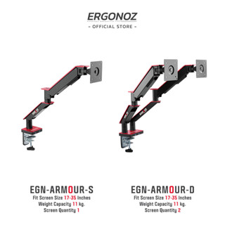 ERGONOZ ขาตั้งจอคอม แขนจับจอ ขาตั้งจอ ขาตั้งจอคอมพิวเตอร์ Monitor Arm รุ่น ARMOUR สำหรับหน้าจอ 17 - 35 นิ้ว