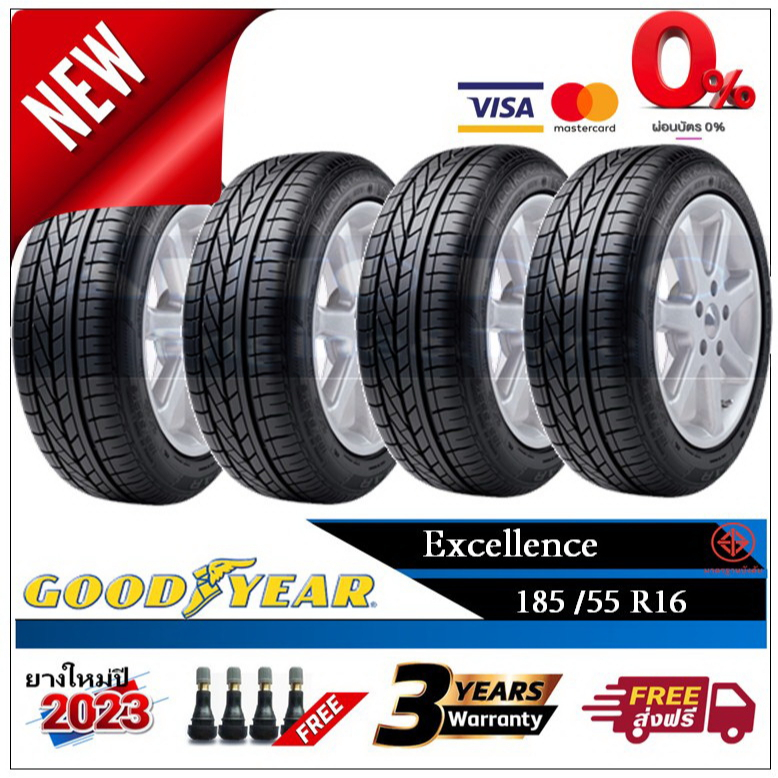 185-55r16-goodyear-excellence-2-4-เส้น-ปี2023-ส่งฟรี-ผ่อน0-ยางใหม่-ยางกู๊ดเยียร์