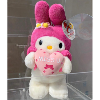 My Melody 1998 Vintage Plush Doll with paper tag ตุ๊กตามายเมโลดี้