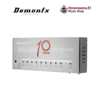 Demonfx DELUXE 10TH-Power Supply