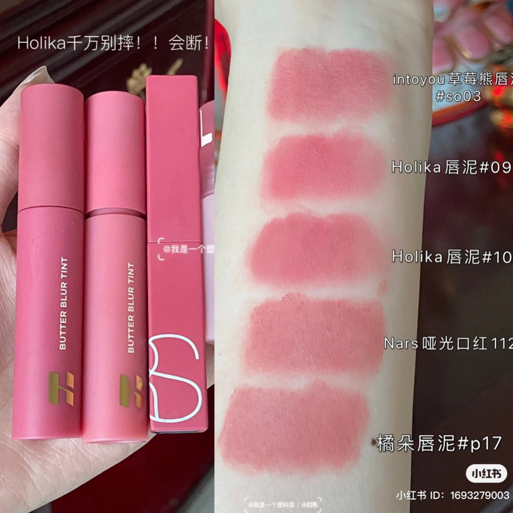 holika-butter-blur-tint-ของแท้จากช็อปเกาหลี-holika-holika-pre-order