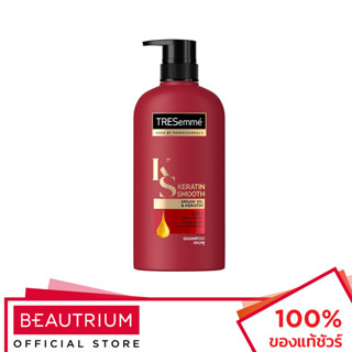 TRESEMME Keratin Smooth Shampoo แชมพู 450ml