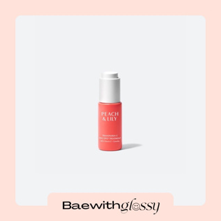BAEWITHGLOSSY | Peach &amp; Lily — Transparen-C Pro Spot Treatment