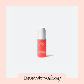 BAEWITHGLOSSY | Peach &amp; Lily — Transparen-C Pro Spot Treatment