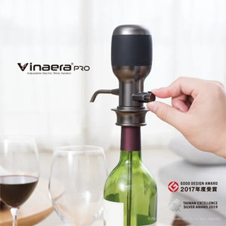 เครื่องเติมอากาศ ไวน์  ไม่ต้องใช้ Decanter Vinaera เครื่องรินไวน์ กดไวน์ เครื่องอัดอากาศไวน์ รุ่น Pro-MV7 แก้วไวน์