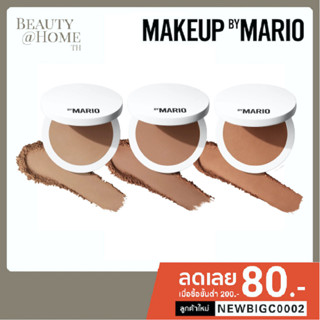 *พร้อมส่ง* MAKEUP BY MARIO SoftSculpt Bronzer 12g (CHOOSE ONE COLOR)